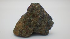 画像1: エクロジャイト(榴輝岩) 原石 (1)