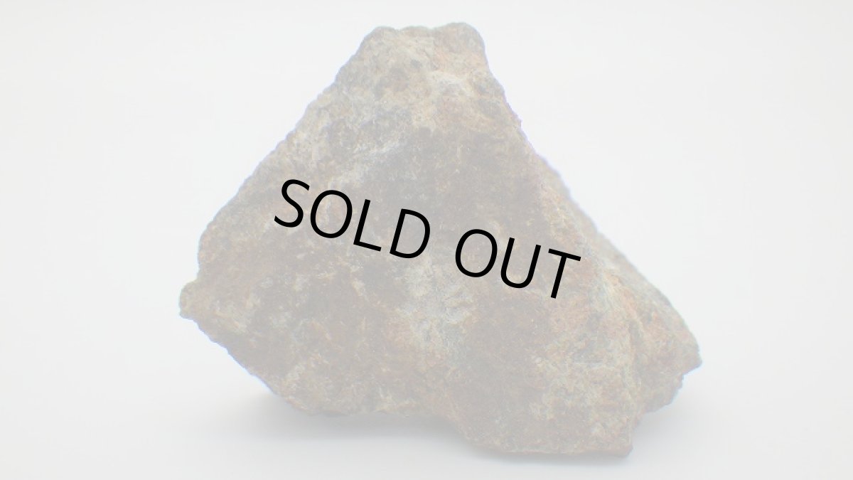 画像3: エクロジャイト(榴輝岩) 原石 (3)