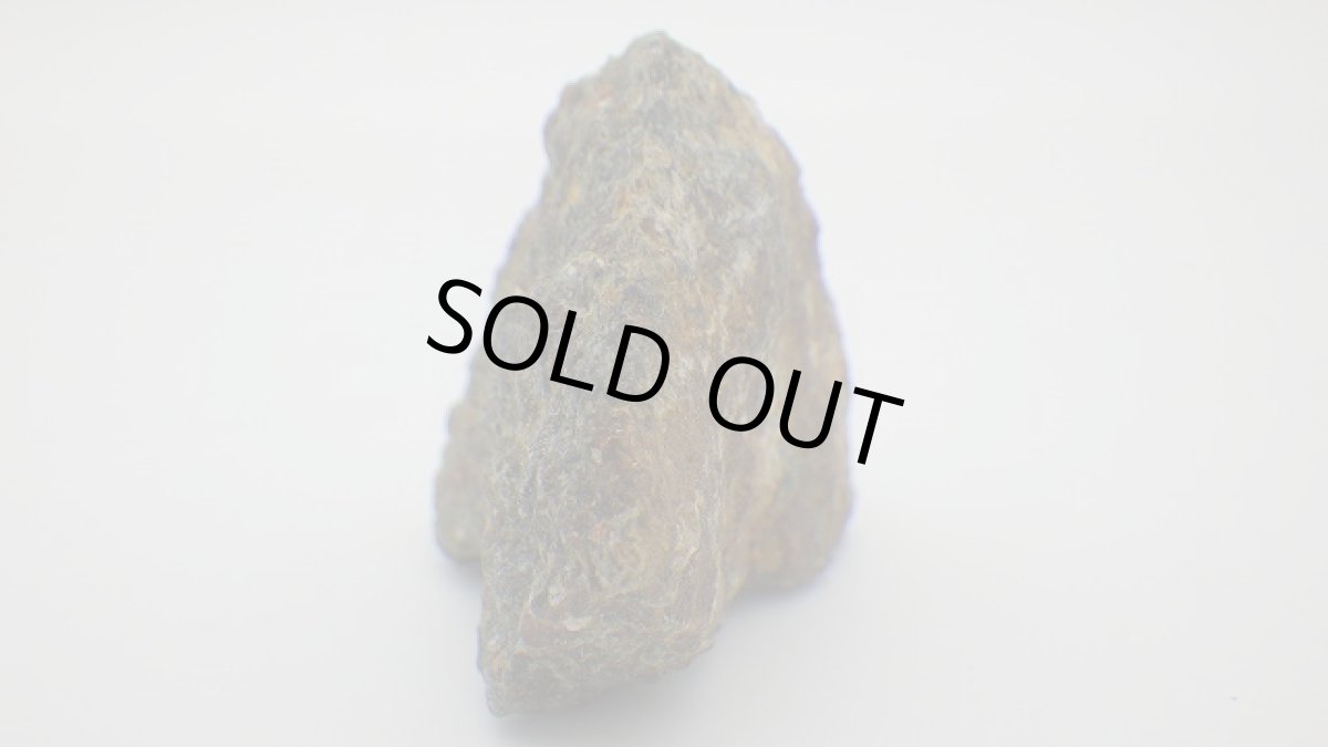 画像4: エクロジャイト(榴輝岩) 原石 (4)