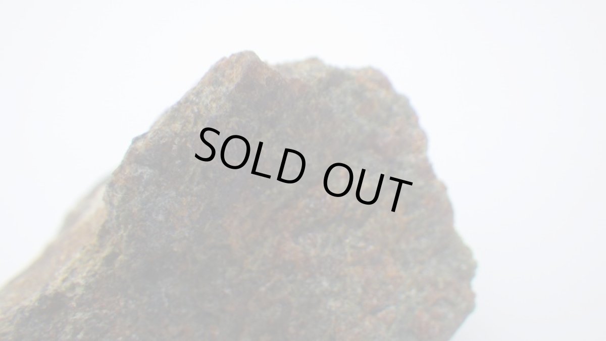 画像5: エクロジャイト(榴輝岩) 原石 (5)