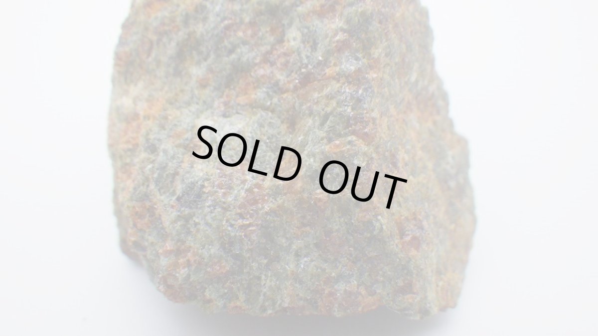 画像6: エクロジャイト(榴輝岩) 原石 (6)