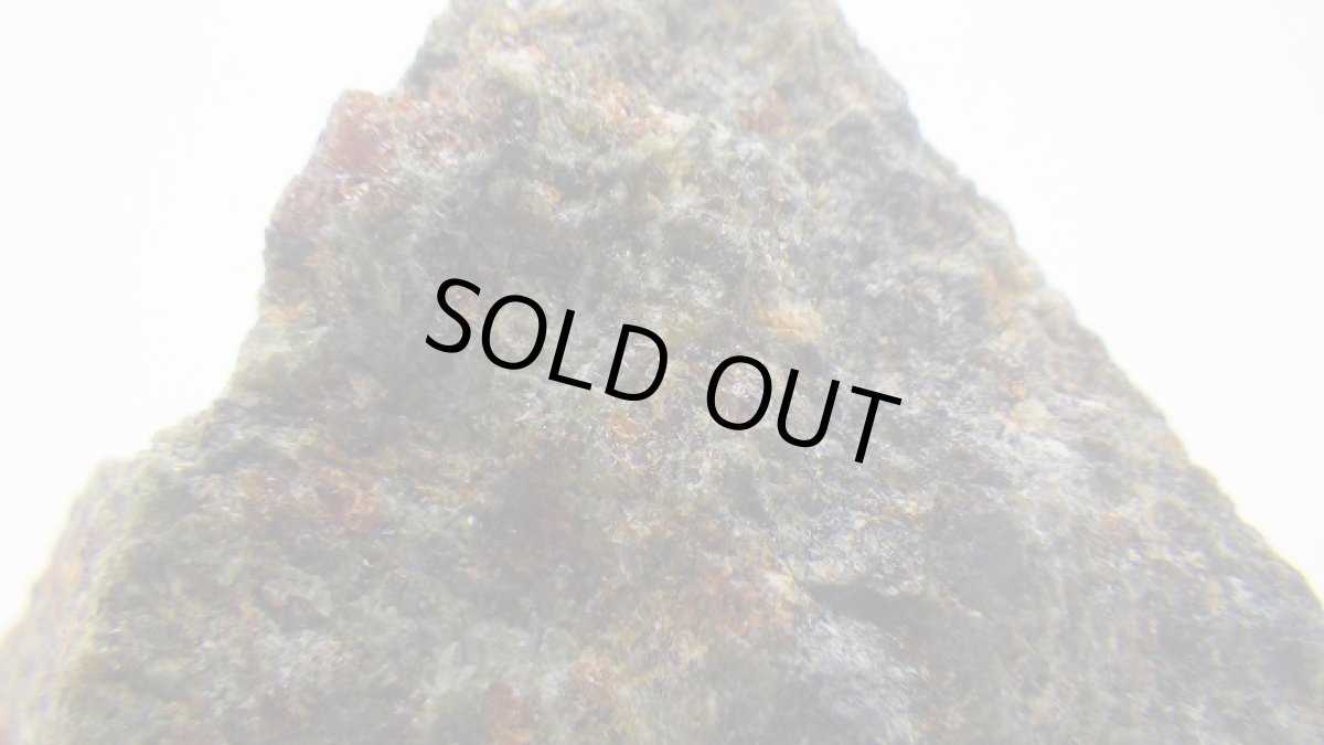 画像7: エクロジャイト(榴輝岩) 原石 (7)