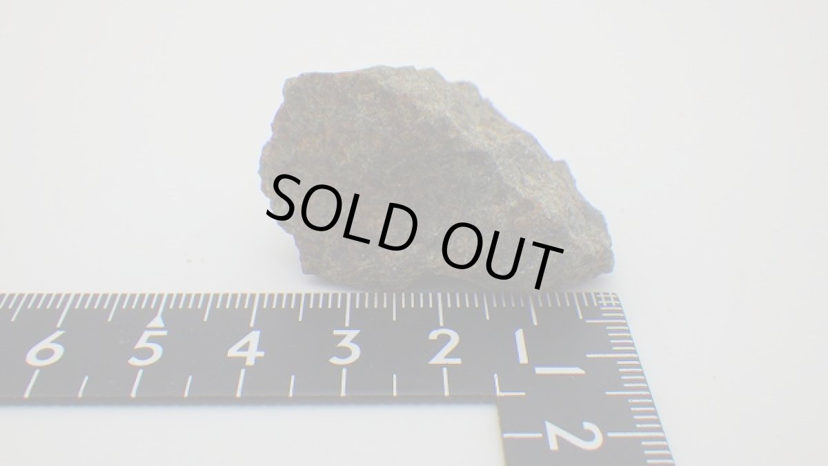 画像8: エクロジャイト(榴輝岩) 原石 (8)