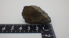 画像8: エクロジャイト(榴輝岩) 原石 (8)