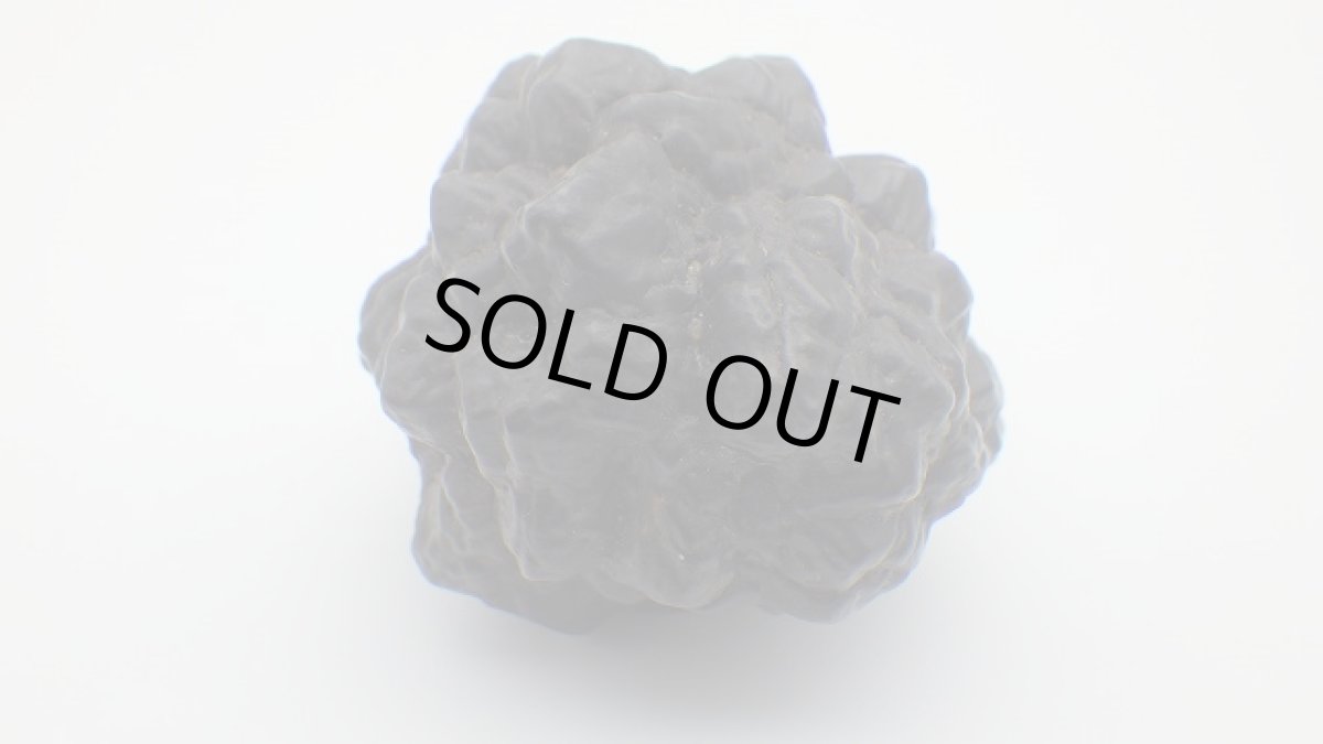 画像4: エジプトの星 ゼットストーン (4)