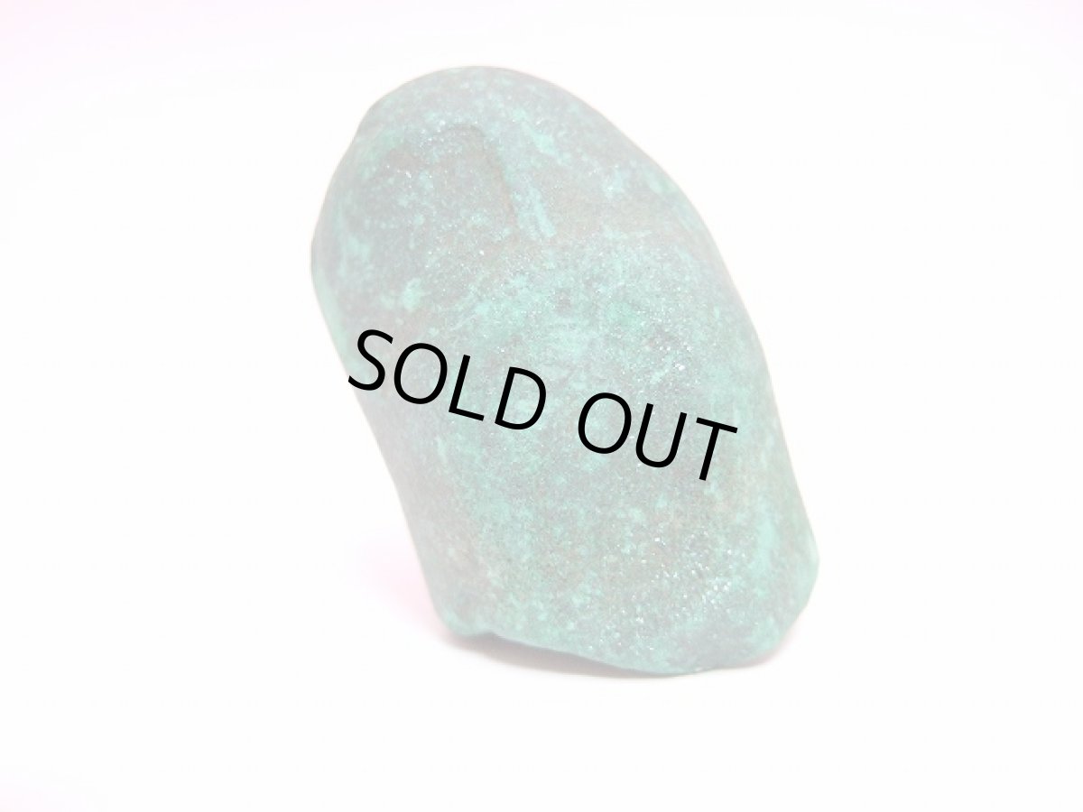 画像2: フィンガーマラカイト（孔雀石） (2)