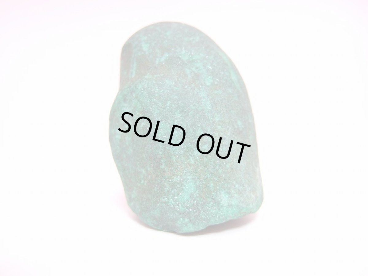 画像3: フィンガーマラカイト（孔雀石） (3)