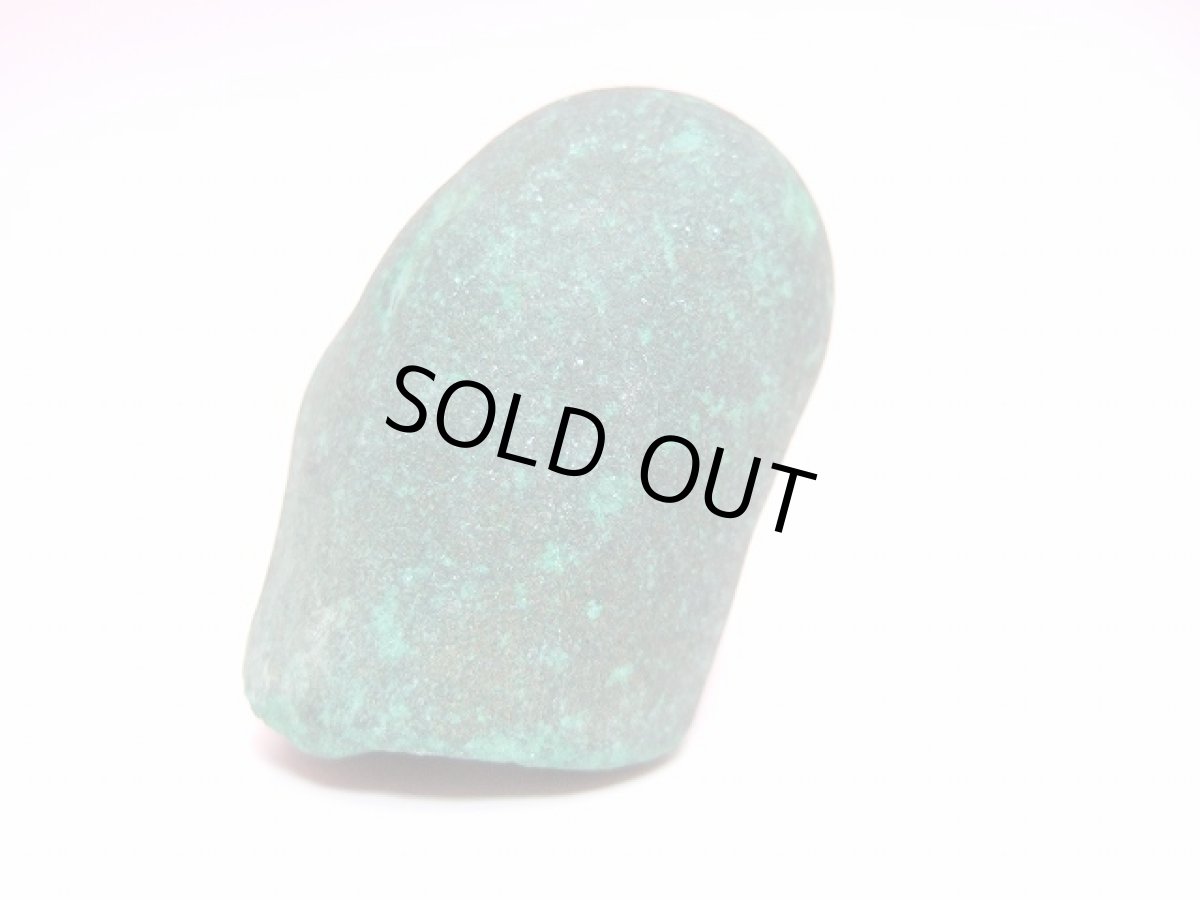 画像5: フィンガーマラカイト（孔雀石） (5)