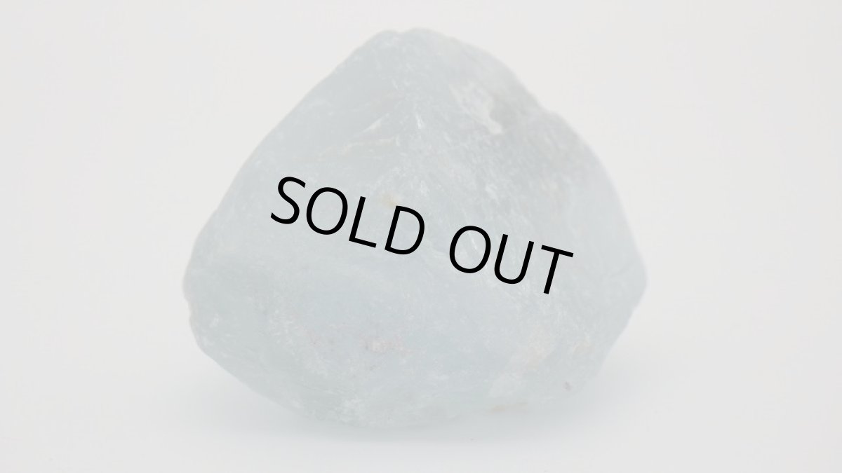 画像2: フローライト原石 アフガニスタン産 (2)