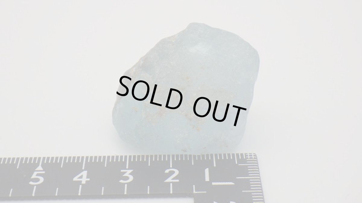 画像5: フローライト原石 アフガニスタン産 (5)