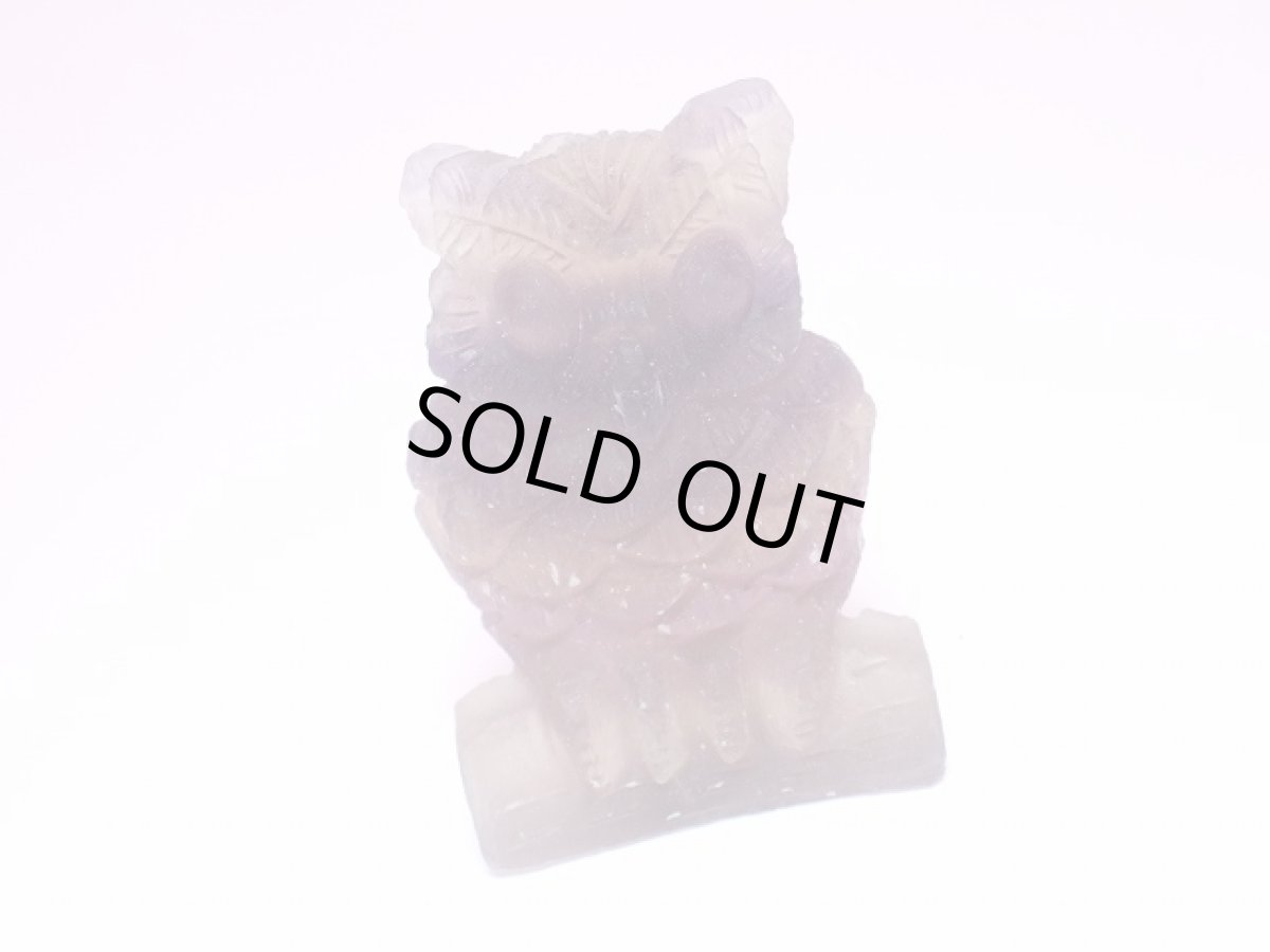 画像6: フローライト(蛍石)フクロウ (6)