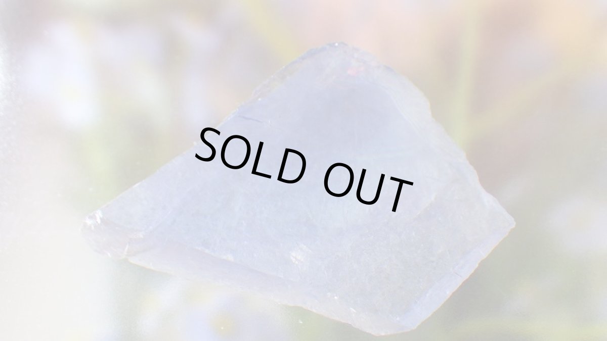 画像2: フローライト原石 パキスタン産 (2)