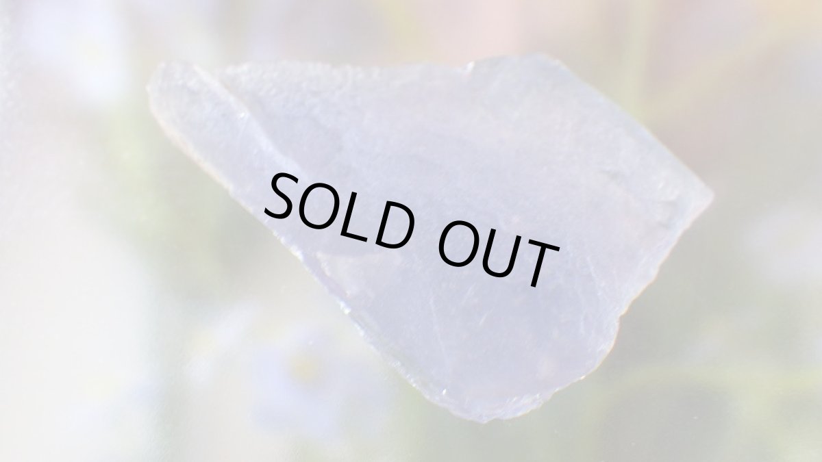 画像3: フローライト原石 パキスタン産 (3)