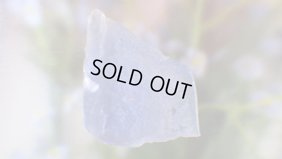 画像5: フローライト原石 パキスタン産 (5)