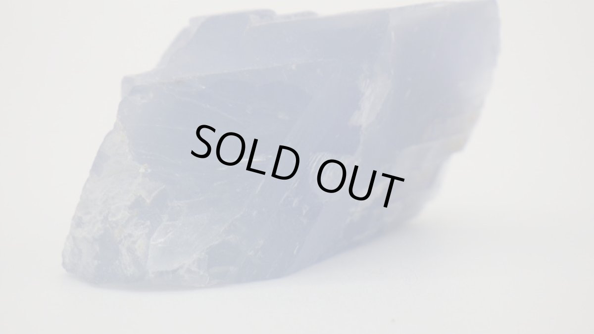 画像2: フローライト原石 パキスタン産 (2)