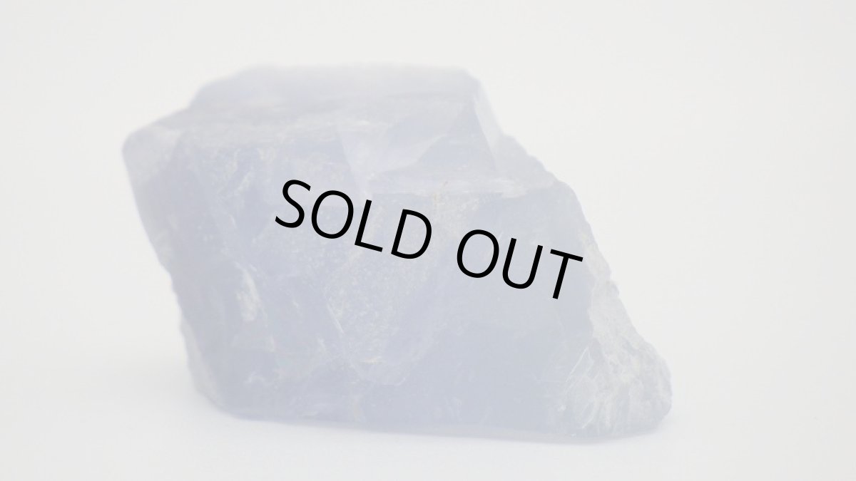 画像4: フローライト原石 パキスタン産 (4)