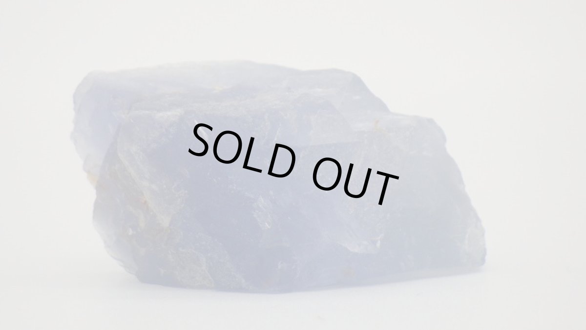 画像5: フローライト原石 パキスタン産 (5)