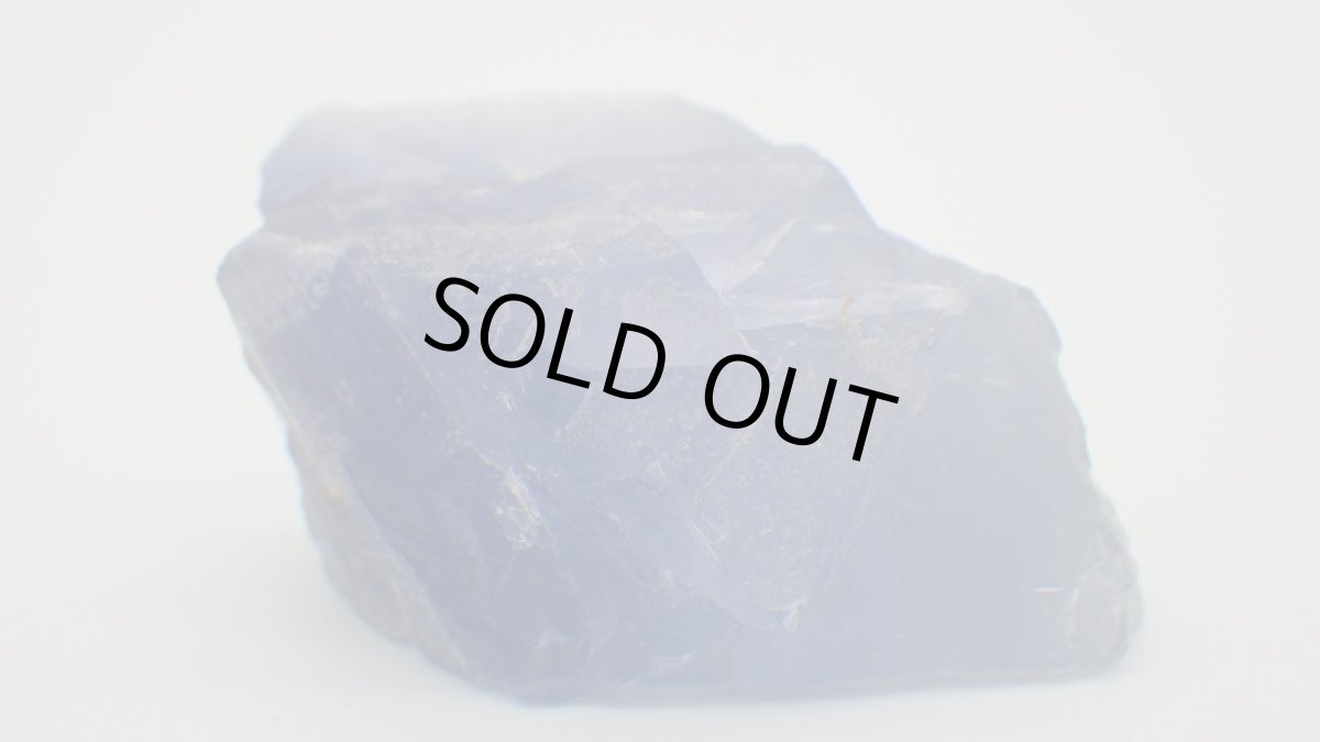 画像7: フローライト原石 パキスタン産 (7)