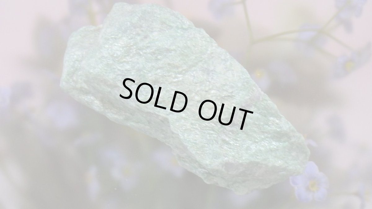 画像2: フックサイト（クロム雲母）原石 (2)