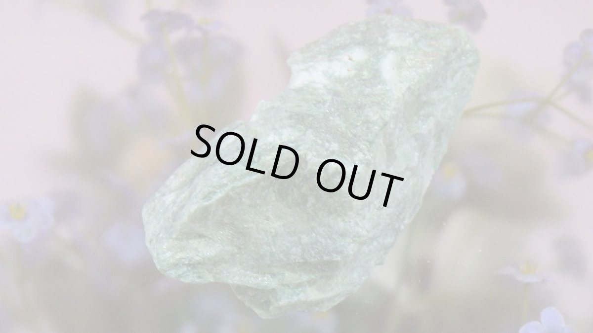 画像3: フックサイト（クロム雲母）原石 (3)