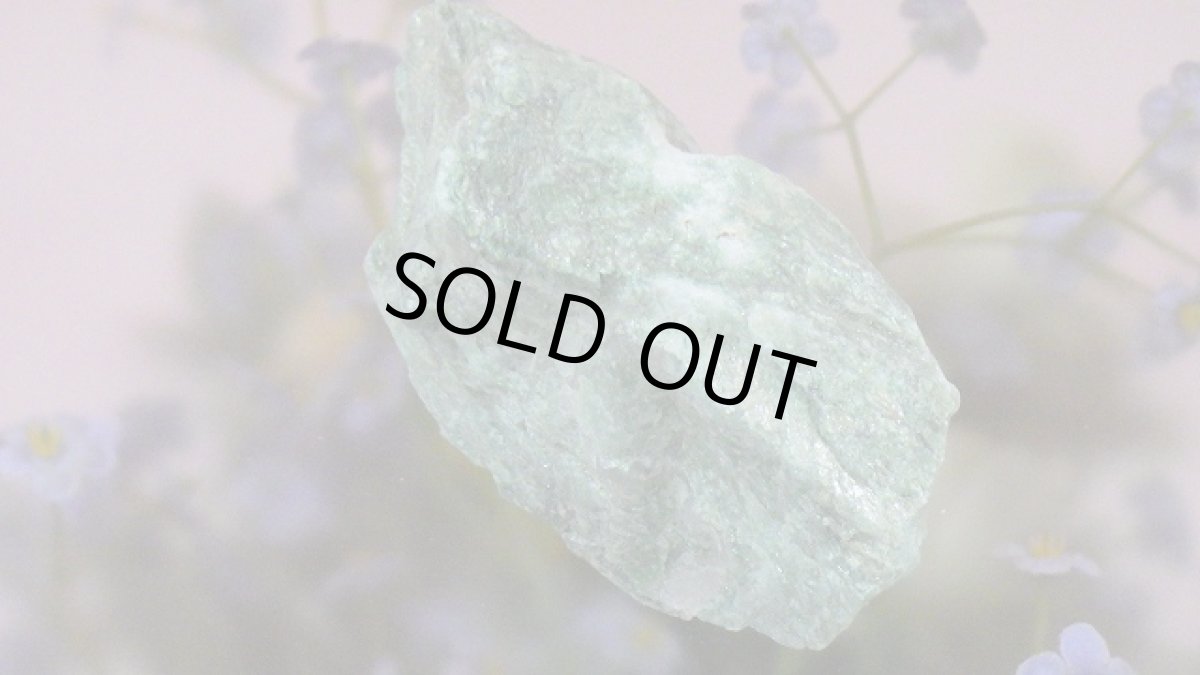 画像4: フックサイト（クロム雲母）原石 (4)