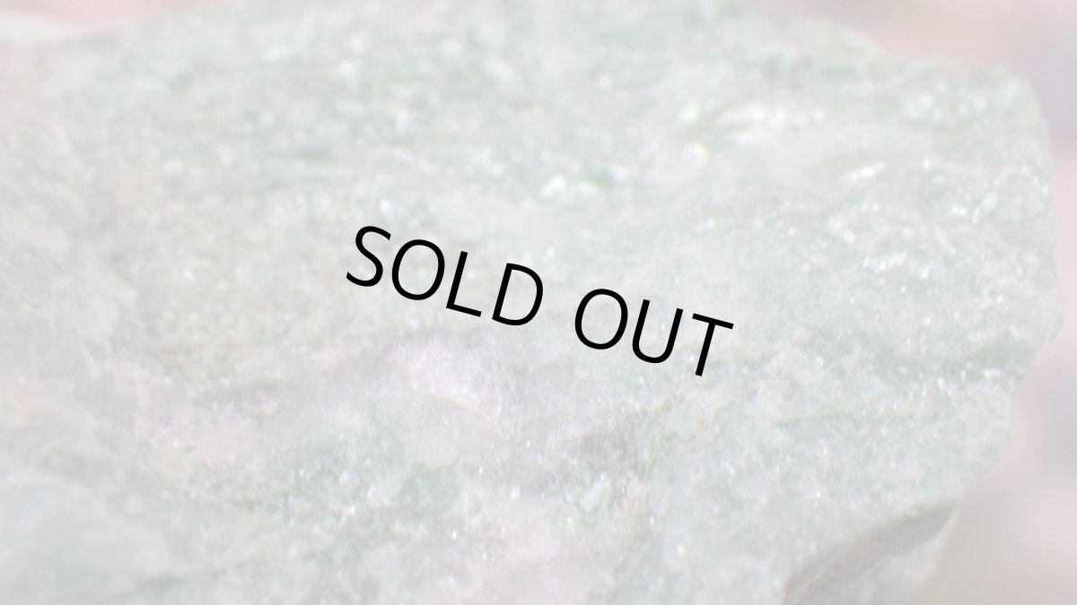 画像5: フックサイト（クロム雲母）原石 (5)