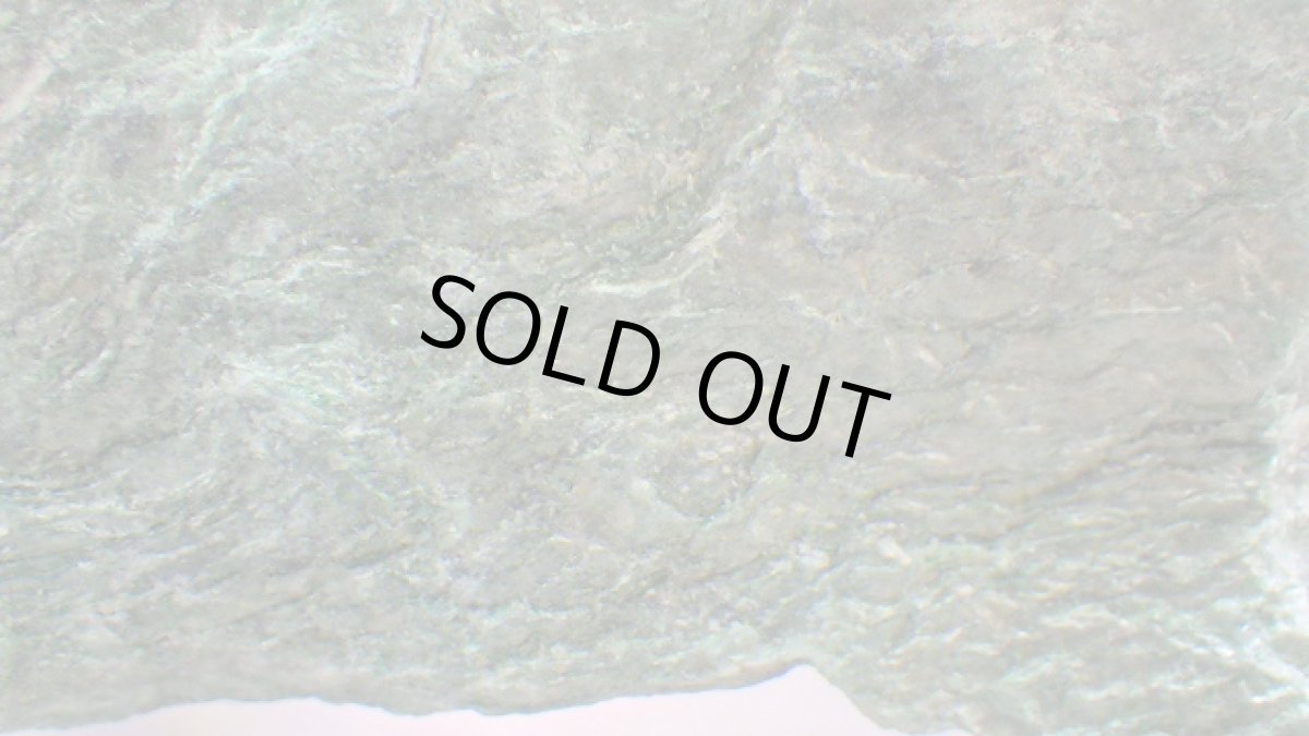 画像7: フックサイト（クロム雲母）原石 (7)