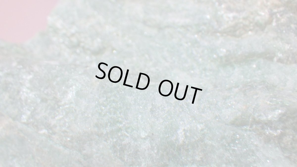 画像8: フックサイト（クロム雲母）原石 (8)