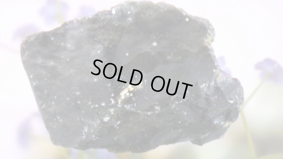 画像5: ゴールドシーンオブシディアン（黒曜石） (5)