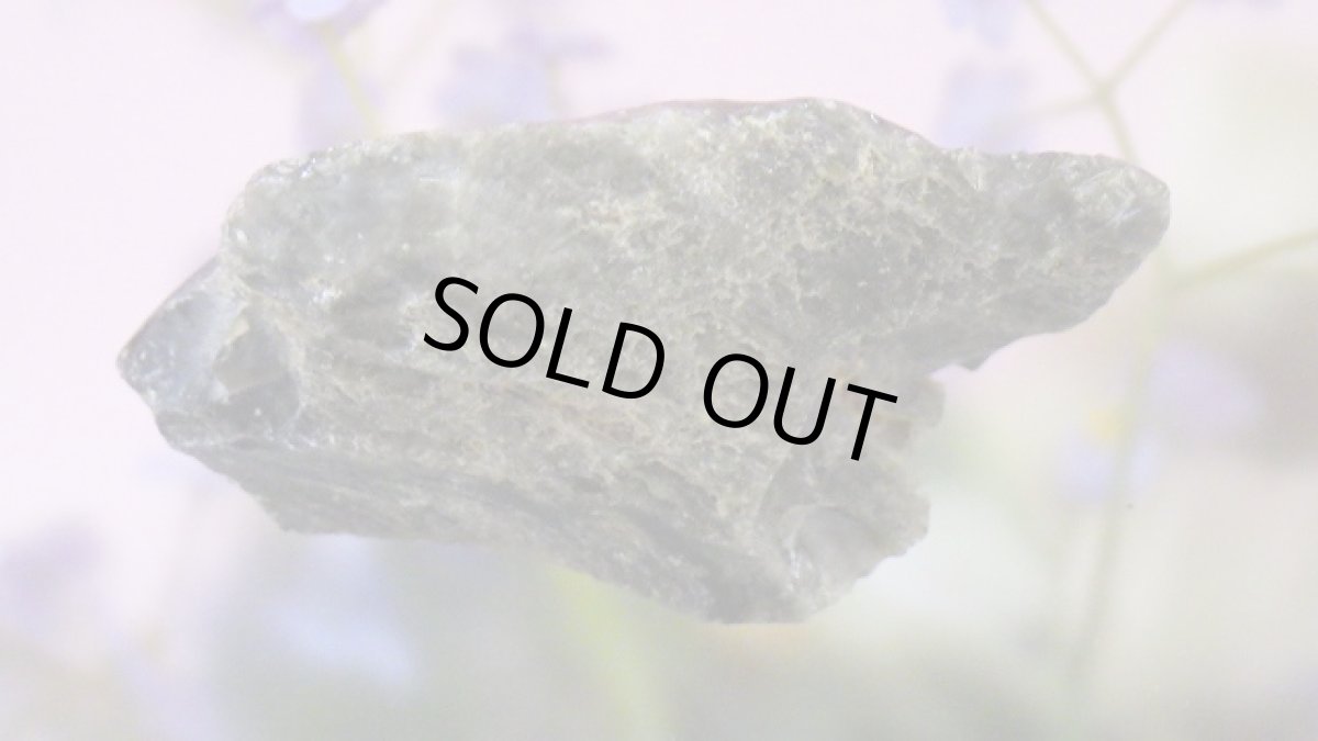 画像7: ゴールドシーンオブシディアン（黒曜石） (7)