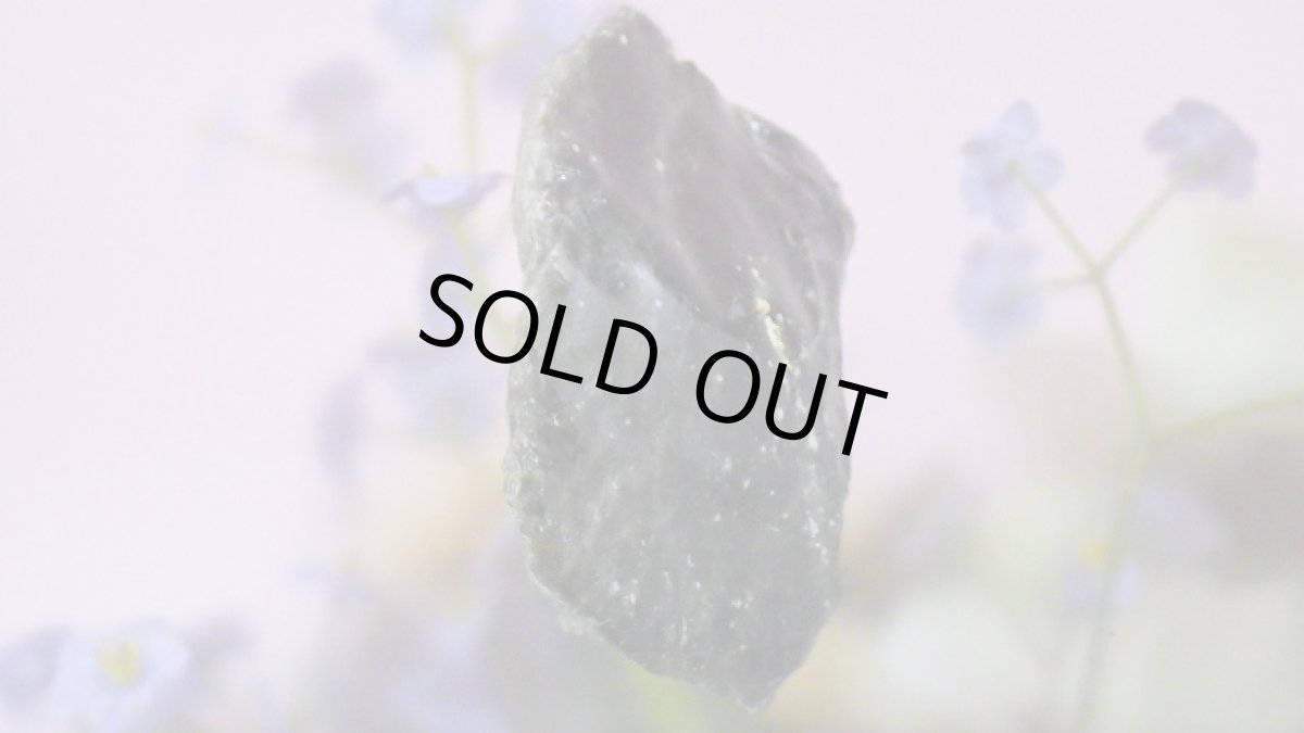 画像8: ゴールドシーンオブシディアン（黒曜石） (8)