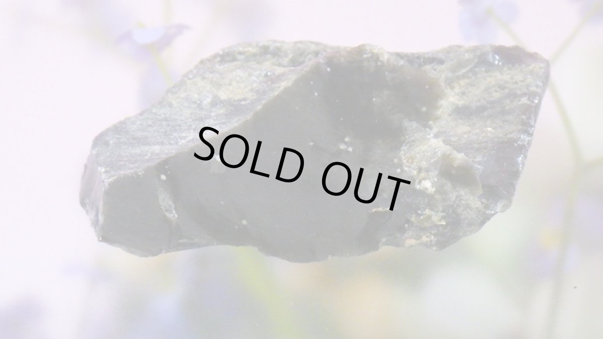 画像9: ゴールドシーンオブシディアン（黒曜石） (9)