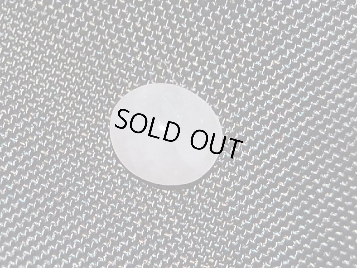 画像2: ハックマナイト（ハックマ石）ルース ケース付き (2)