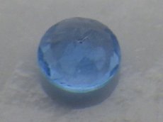 画像2: アウイナイト（藍方石） ルース 0.02カラット (2)