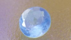 画像1: アウイナイト（藍方石） ルース 0.02カラット (1)