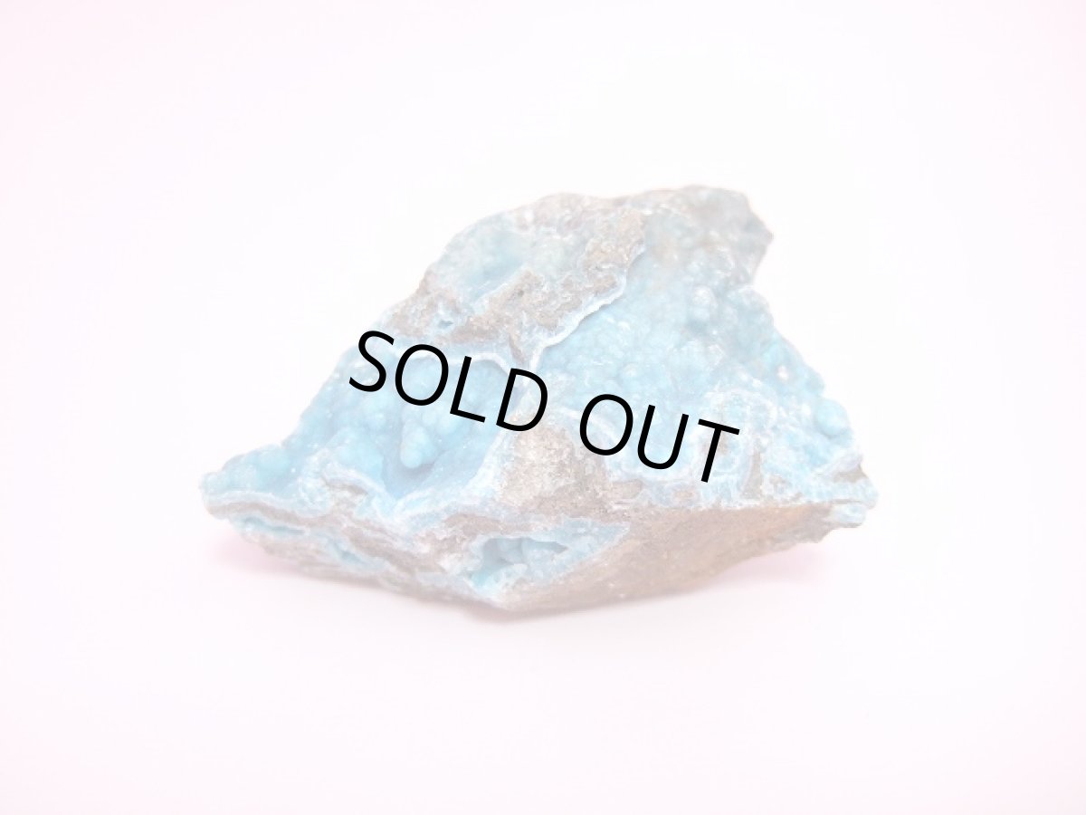 画像5: ヘミモルファイト（異極鉱）原石 (5)