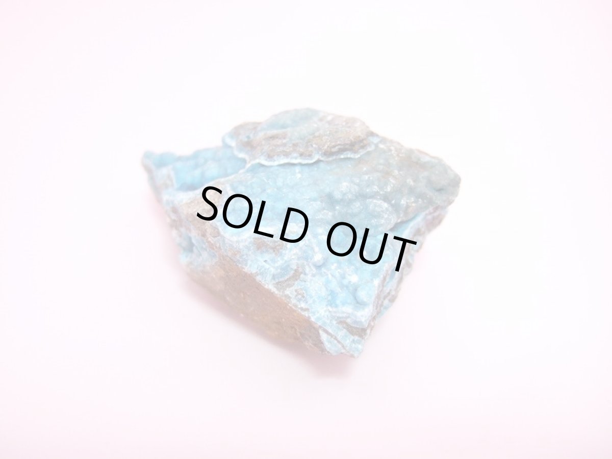 画像6: ヘミモルファイト（異極鉱）原石 (6)