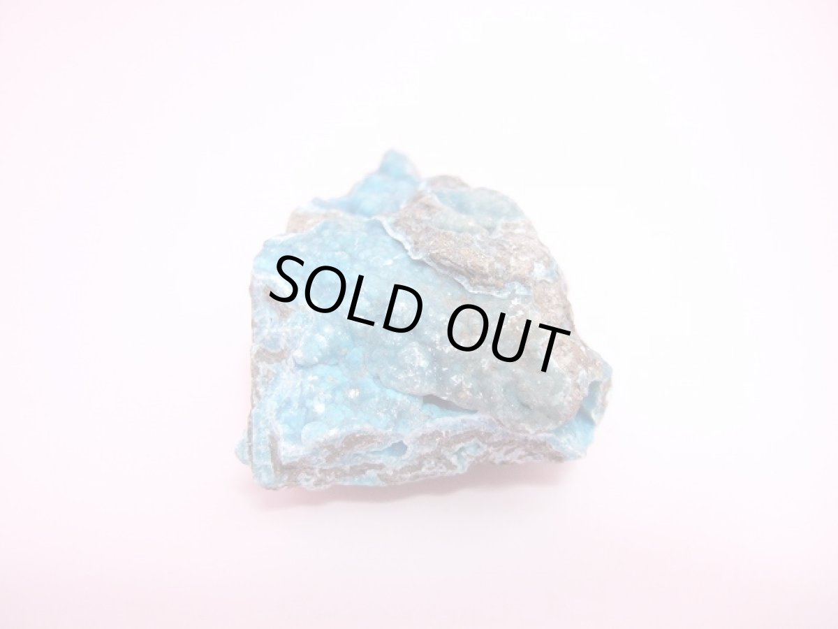 画像7: ヘミモルファイト（異極鉱）原石 (7)