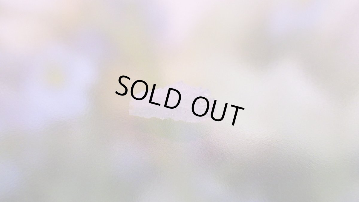 画像2: ハイアライト（玉滴石） (2)