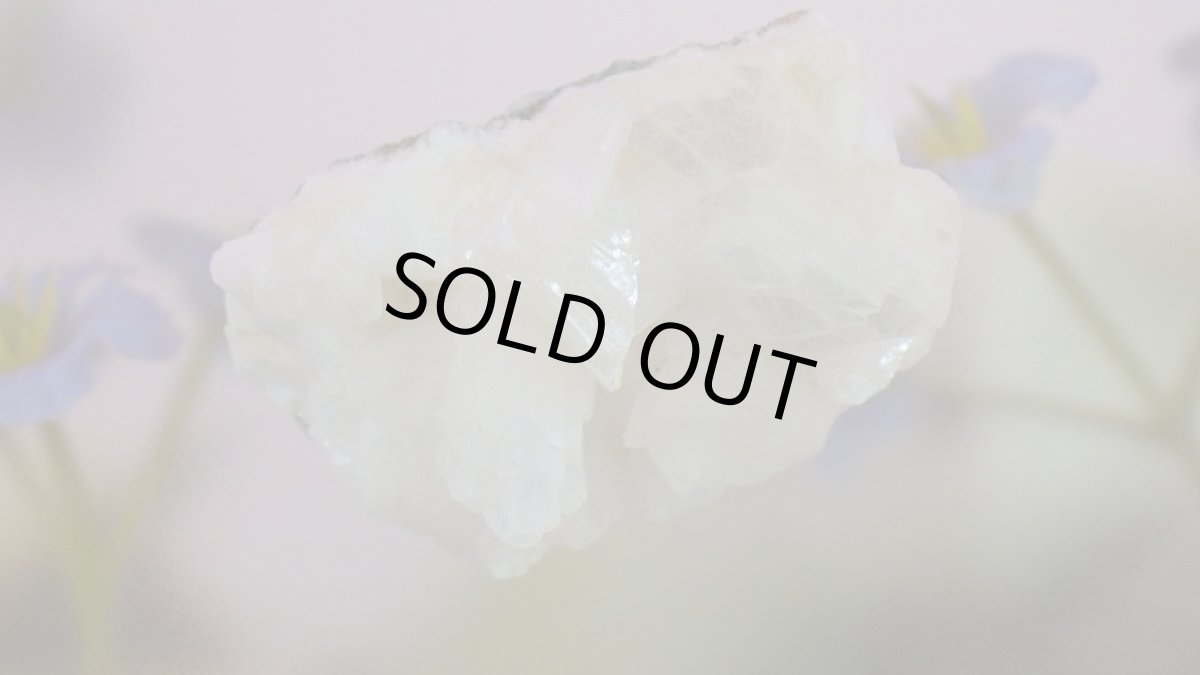 画像7: ヒューランダイト（輝沸石） (7)