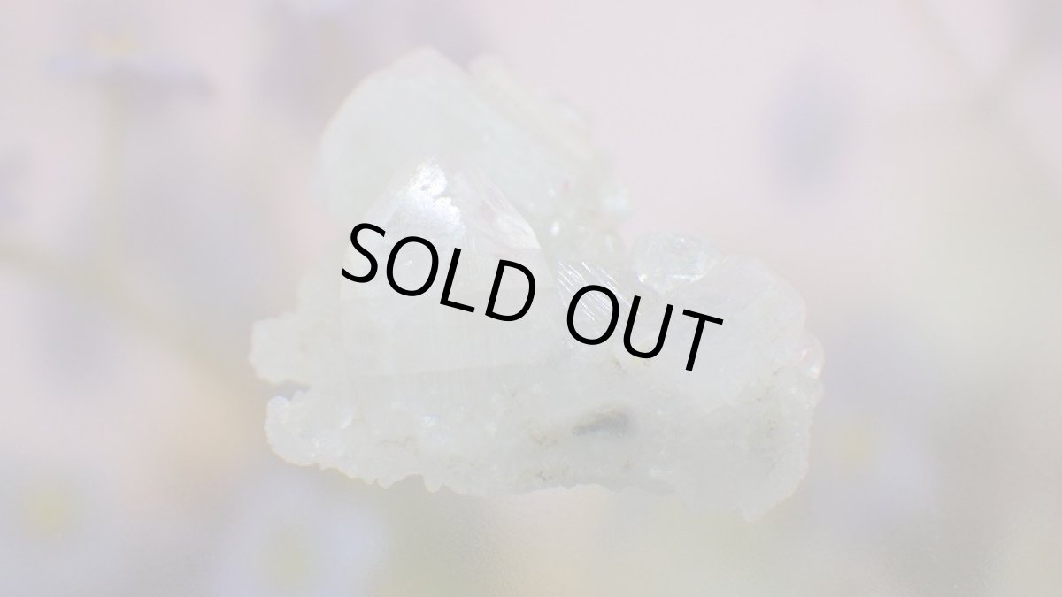 画像4: アポフィライト 魚眼石 (4)