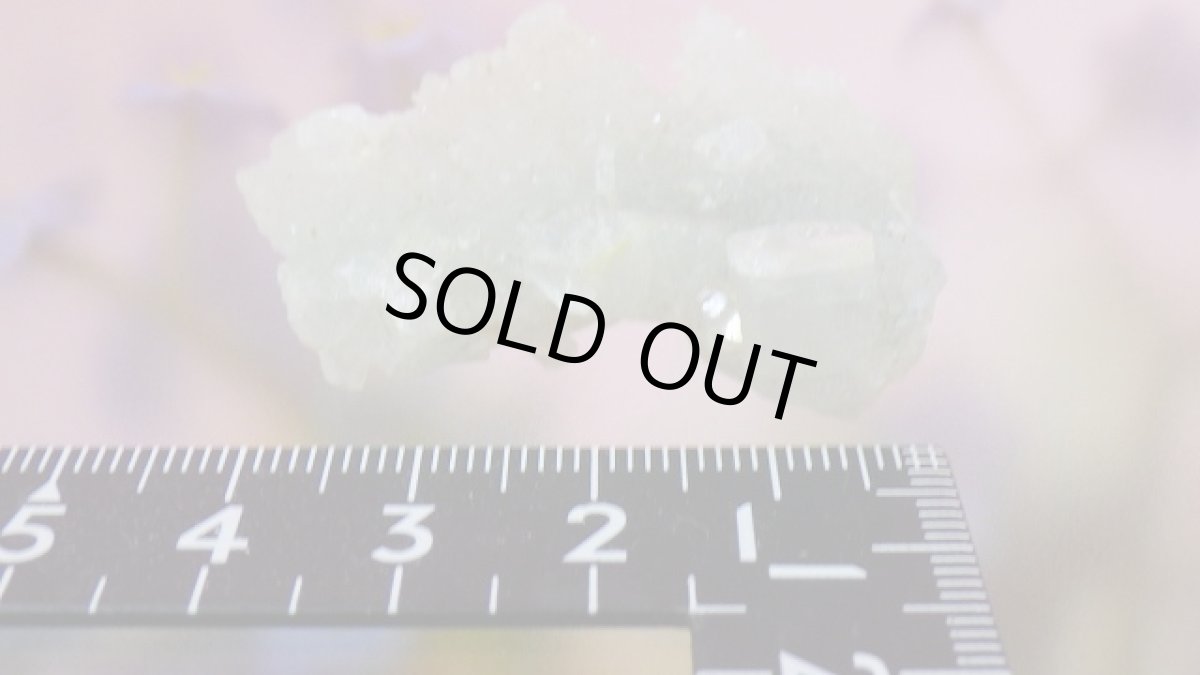 画像7: アポフィライト 魚眼石 (7)