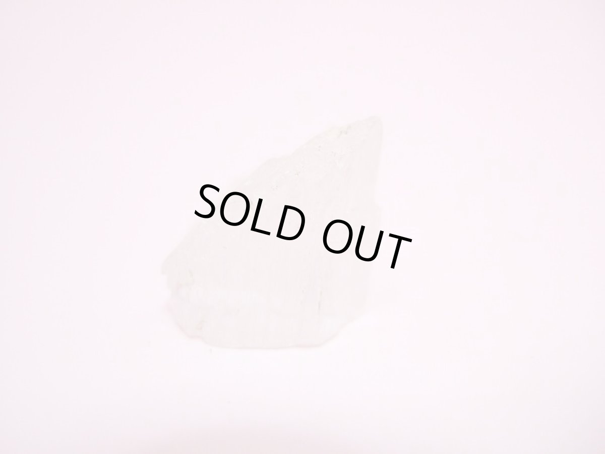 画像2: クンツァイト 原石 (2)