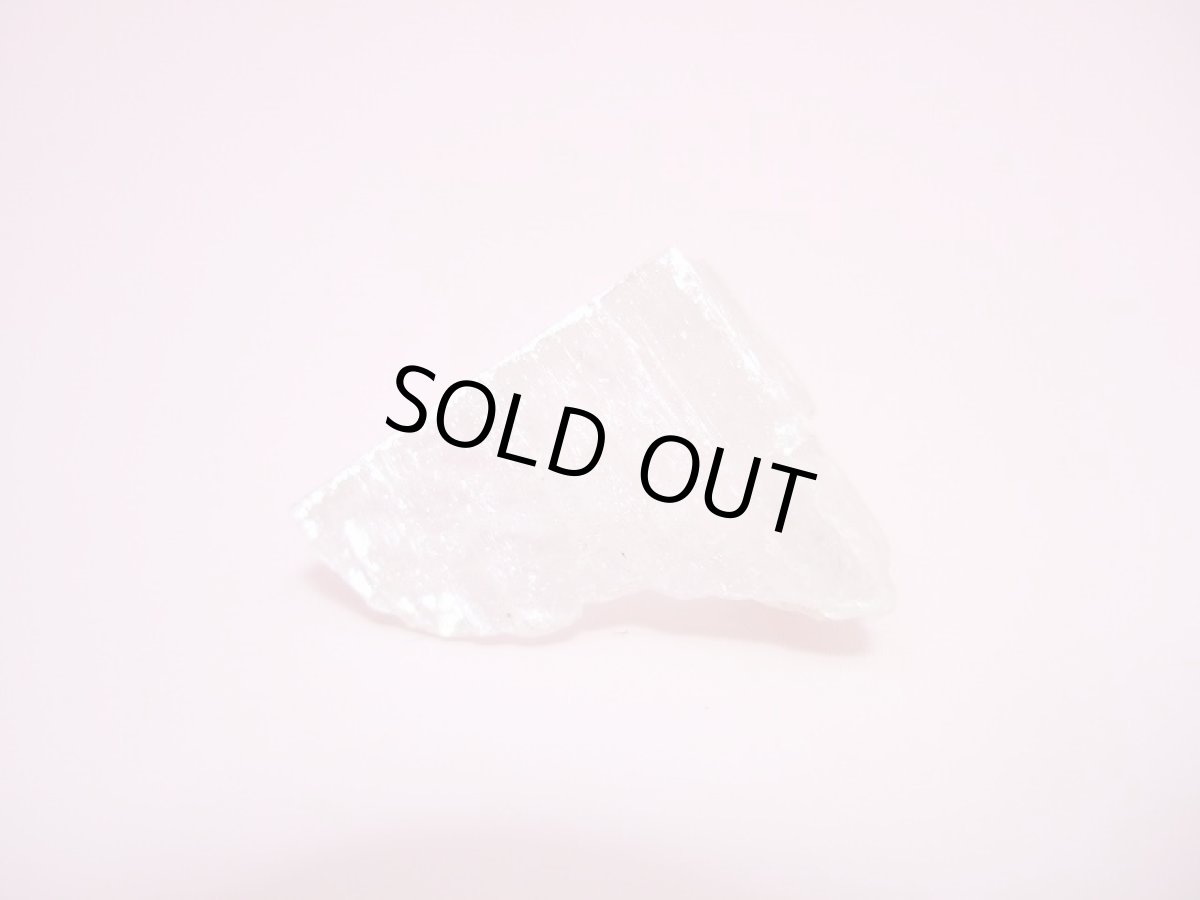 画像5: クンツァイト 原石 (5)