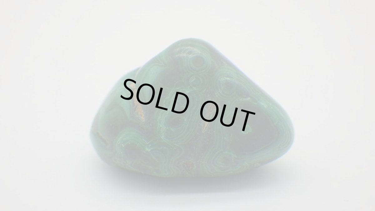 画像1: マラカイト（孔雀石） (1)