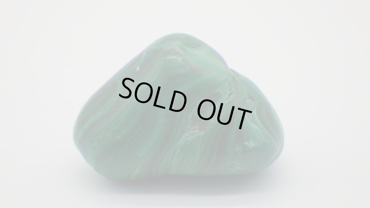 画像4: マラカイト（孔雀石） (4)