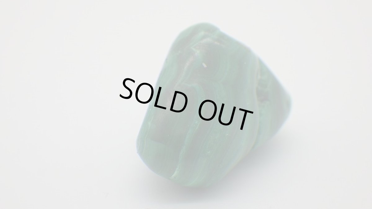 画像5: マラカイト（孔雀石） (5)