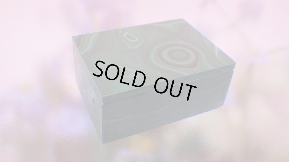 画像2: マラカイトBOX（孔雀石） (2)