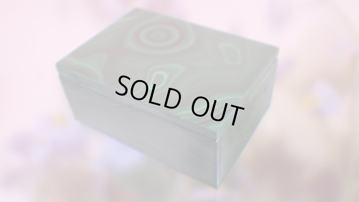 画像3: マラカイトBOX（孔雀石） (3)