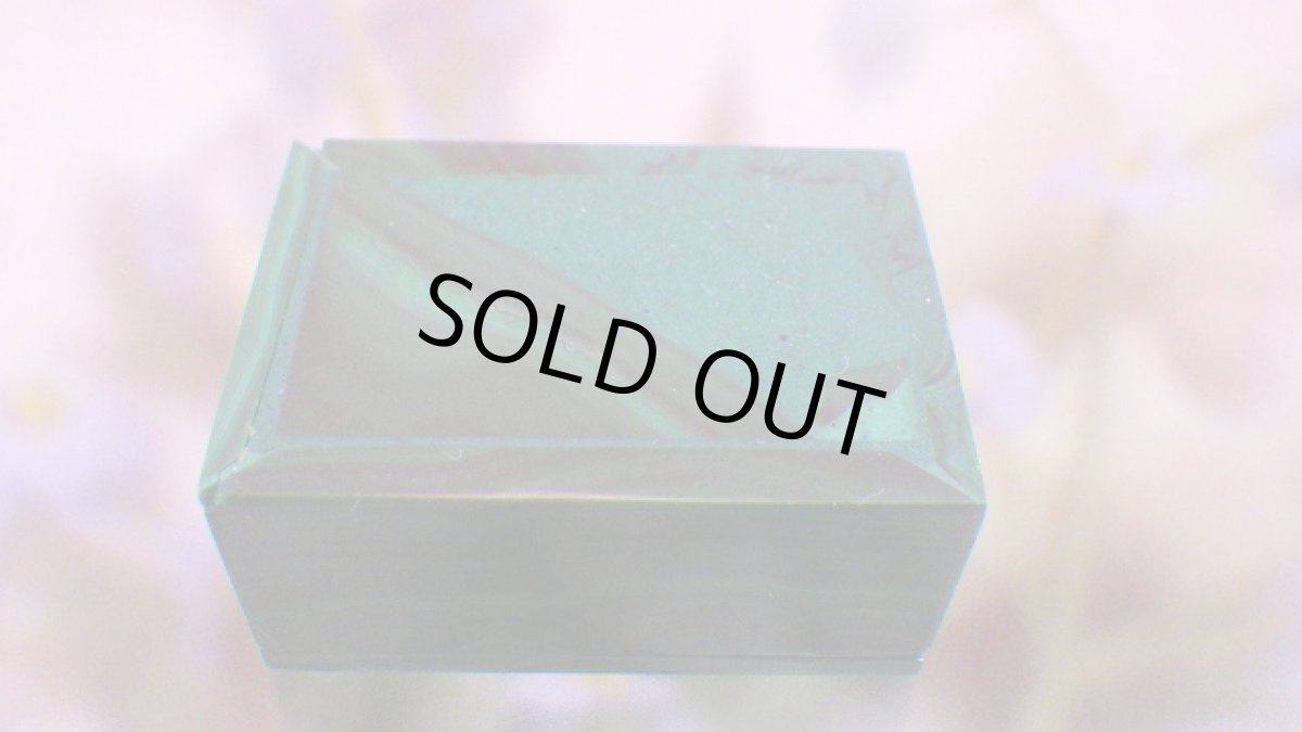 箱の底面です。